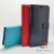    HuaWei P20 Pro - Book Style Wallet Case With Strap